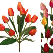 Bukiet tulipanów KDGT103 43cm