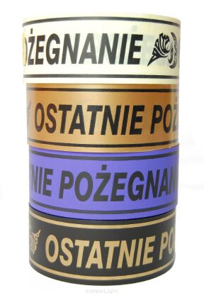 Wstążka pogrzebowa 5cmx100m 30018