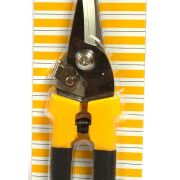 Sekator 21cm  (proste ostrze) HB9A-K7905